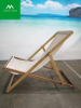 Chaise de plage extérieure en aluminium durable pliable portative